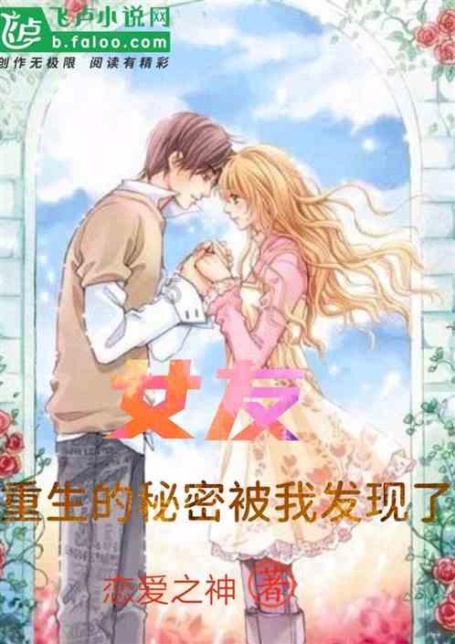 玖玖环保小达人