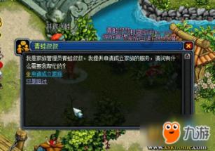 《要久久爱》慢热起步,杨紫能否再发挥扛剧能力