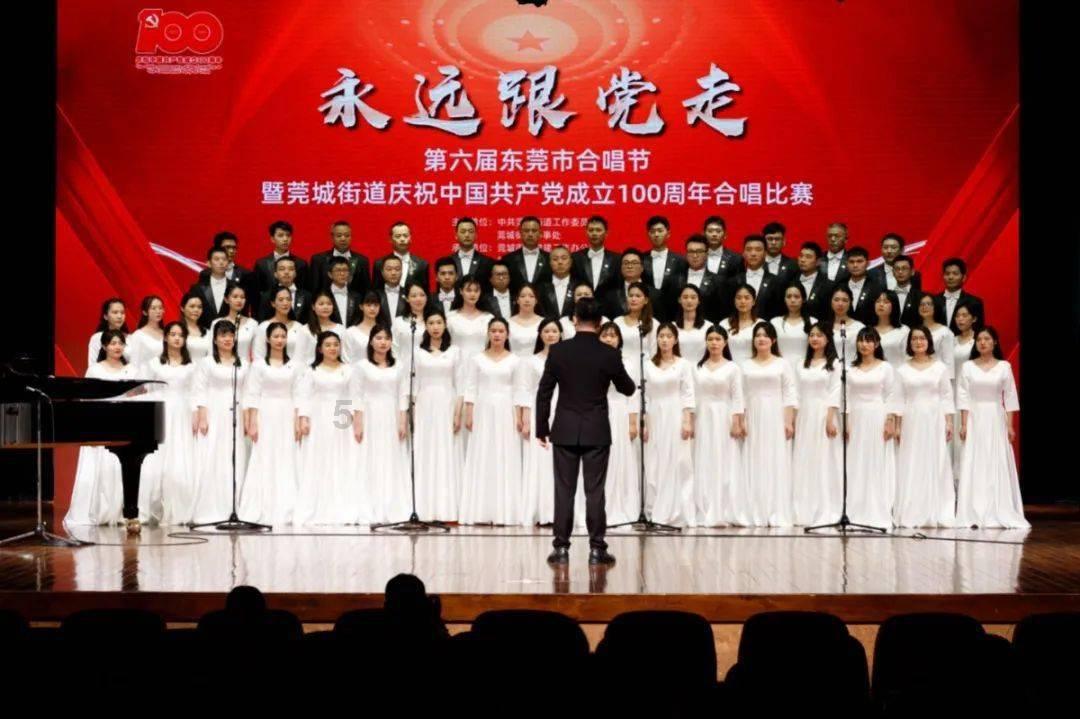 驱灵师