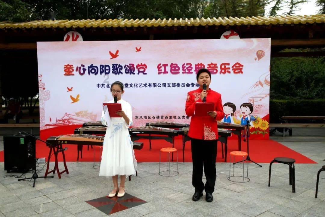 普陀有支“夕阳红”自行车骑游队,20年来“骑”乐无穷