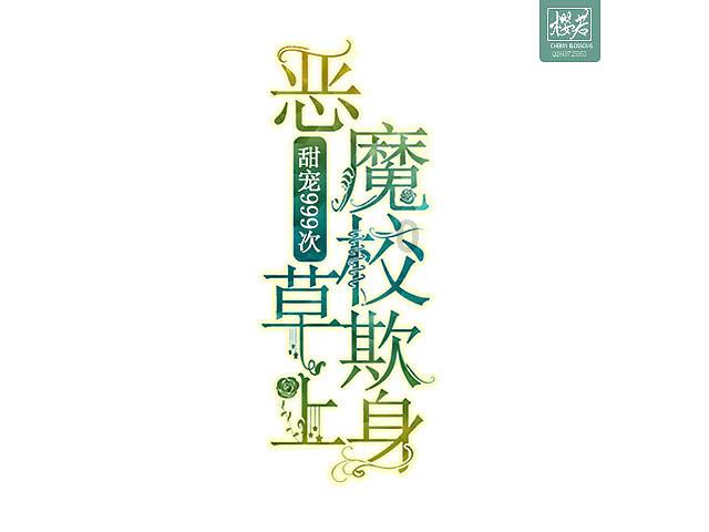 巫师3狂猎